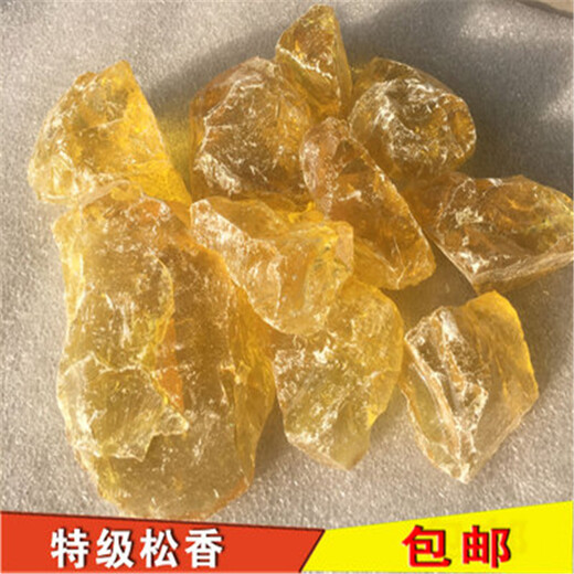 姚安回收硫酸鋁鉀