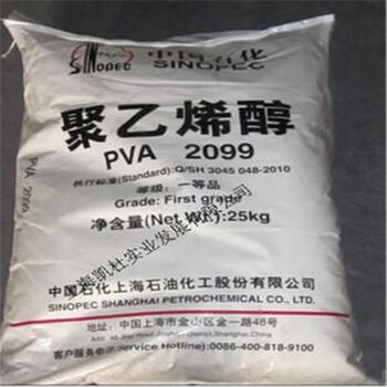 甘洛回收碳酸鎳