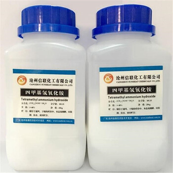 黔東南回收耐高溫涂料可現(xiàn)場(chǎng)付款詳情可咨詢