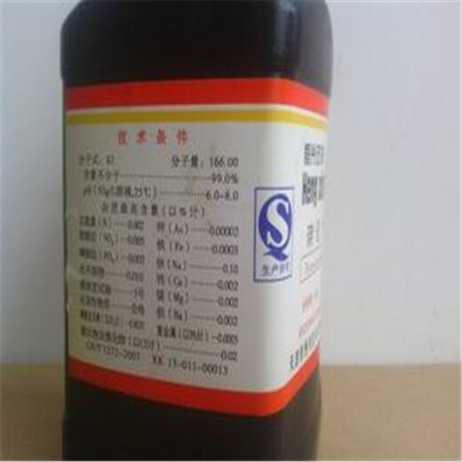 蓬萊回收環(huán)糊精增稠劑