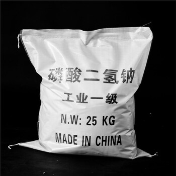 秦皇島回收微晶蠟快速看貨清理庫存