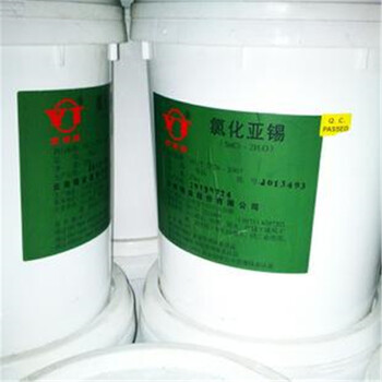 德格回收直接紅棕RN
