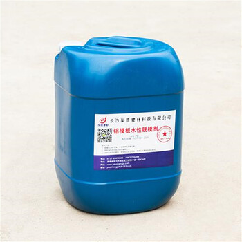 咸寧回收堿性品紅快速看貨清理庫(kù)存