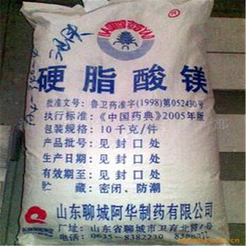 下花園區(qū)回收苯甲酯