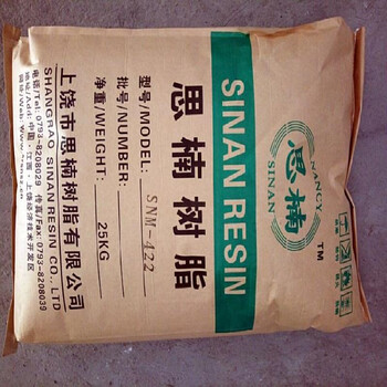 昌都回收化工原料現(xiàn)場(chǎng)看貨長(zhǎng)期在線