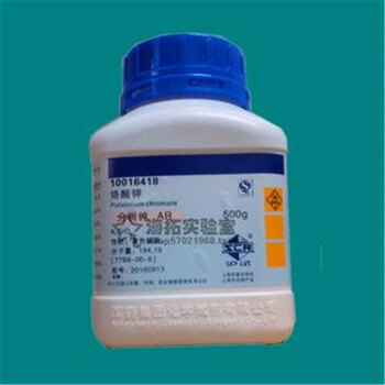 電白區(qū)回收磷酸鋅