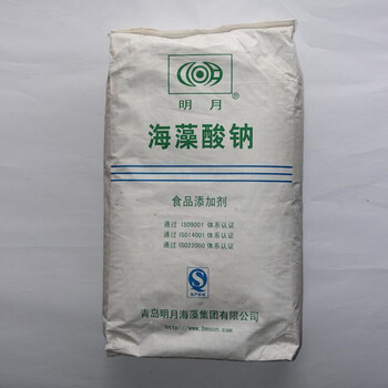 下花園區(qū)回收苯甲酯