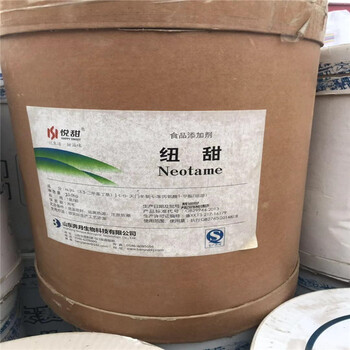 八宿回收甲基吡咯烷酮