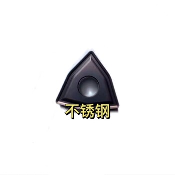 株洲數(shù)控刀片YBM253SNMM250724-ER