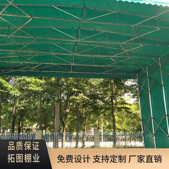哈爾濱移動(dòng)推拉棚遮雨棚、戶外大型推拉雨棚