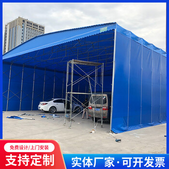 广州电动推拉雨棚活动篷、户外物流仓库推拉棚
