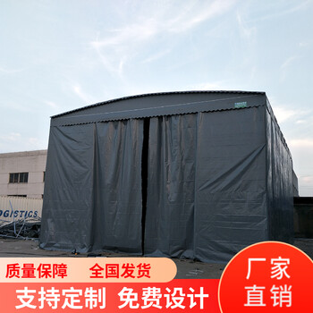 吉林電動(dòng)伸縮推拉雨棚、推拉棚電動(dòng)雨棚大型推拉籃球棚
