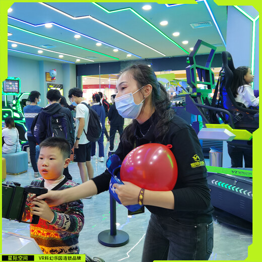 開(kāi)vr體驗店要投資多少錢(qián)vr體驗設備多少錢(qián)一套vr主題樂(lè )園加盟