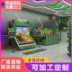 畫(huà)板 3