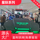 _0068_圖片_20220916170007