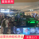 _0073_圖片_20220916170023