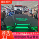 _0072_圖片_20220916170007