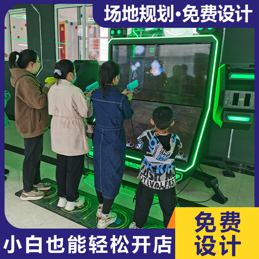 VR互動星際特工vr體驗館游戲設備供應星際空間廠家現貨銷售
