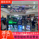 _0038_圖片_20220916170025