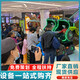 畫板 5