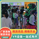 畫板 3
