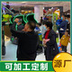 畫板 4