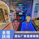 畫板 2