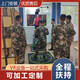 畫板 2