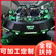 組 9