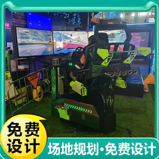 VR三屏賽車vr虛擬駕駛電玩城vr虛擬現(xiàn)實(shí)游戲機(jī)體驗(yàn)館