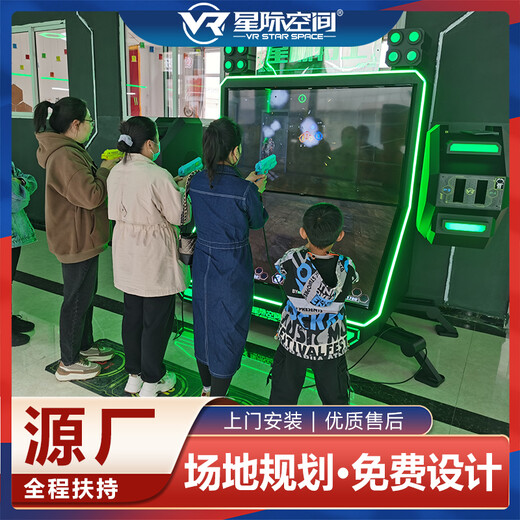 星際特工多人聯(lián)機(jī)互動游戲VR體驗(yàn)館設(shè)備廠家可定制