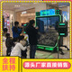 畫板 2