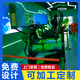 組 10