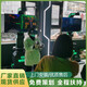 組 1