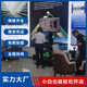 組 3