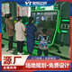 畫板 1