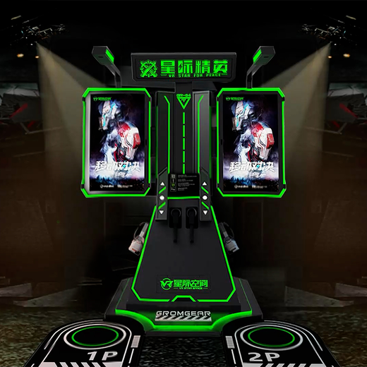VR新品設(shè)備星際vr吃雞設(shè)備商場投放青少年玩家心動之選