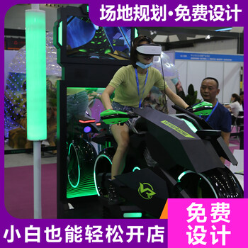 vr設備一套多少錢VR星際騎士虛擬現實設備工廠