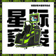 2 拷貝 2