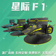 1 拷貝 11