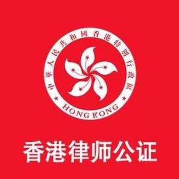 苏州成立香港公司后需要董事本人去香港开户吗