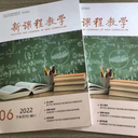 自費(fèi)出書(shū)費(fèi)用概覽與避坑