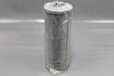 SP-070E05B4互換STAUFF濾芯液壓過濾器