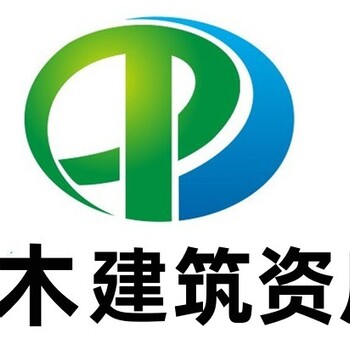 德陽代理記賬公司代賬有什么優(yōu)勢(shì)？