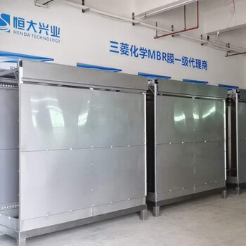 國內(nèi)MBR膜碧水源MBR膜中交集團收購