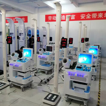 健康管理儀器多功能健康體檢一體機hw-v6000
