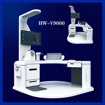 一站式體檢一體機(jī)大型健康智能體檢機(jī)HW-V7000樂(lè)佳利康