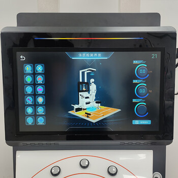 HW-T600乐佳智能体检一体机，国民体检测试仪
