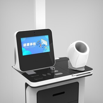 HW-V3000樂佳健康管理一體機健康小屋設備智能體檢機
