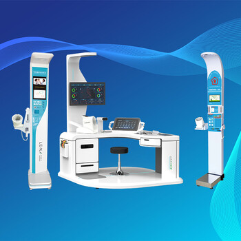 多参数健康检测仪智慧健康管理一体机HW-V9000乐佳利康